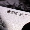 Santoku nož KIRITSUKE, 18 cm, Dellinger