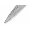 Rezanje DAMASCUS nož Samura 20 cm