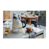 Kotliček z regulacijo temperature ARTISAN, 1,5 l, mandljev, KitchenAid