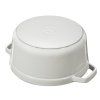 Casserole kozica COCOTTE, 26 cm, okrogel, bel, iz litega železa, Staub