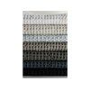 179978 2 osuska caro 70 x 140 cm cerna blomus