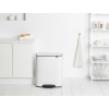 Koš za smeti s pedalom BO, 60 l, bela, Brabantia