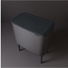Koš na dotik BO, 11 + 23 l, platina, Brabantia