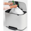 Koš za smeti s pedalom BO, 36 l, bela, Brabantia