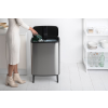 Koš na dotik BO, 2 x 30 l, mat jeklo, Brabantia
