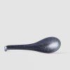 Japonska žlica BLACK MATT, 17,5 cm, črna, MIJ