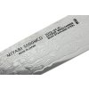 Japonski nož za narezovanje CHUTOH 5000MCD, 16 cm, Miyabi