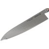 Japonski nož Gyutoh 5000MCD, 24 cm, Miyabi