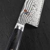 Japonski nož Gyutoh 5000FCD, 20 cm, Miyabi