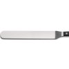 Kuhinjska obračalka GOURMET 25 cm, upognjena, WÜSTHOF