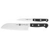 Komplet nožev GOURMET, s santoku nožem, set 2 kosov, ZWILLING