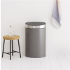 Koš na dotik TOUCH BIN NEW 40 l, platinasta / srebrna, Brabantia