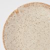Krožnik za predjed SAND FADE, 21 cm, MIJ