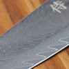 Kuharski nož BROWN CHEF KIRITSUKE, 20,5 cm, Dellinger
