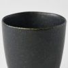 Skodelica BB BLACK, 200 ml, MIJ