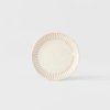 Skleda za omako RIDGED ALABASTER, 8 cm, MIJ