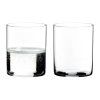 Kozarec za vodo VELOCE, set 2 kosov, 430 ml, Riedel