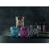 Kozarci za viski NOBLESSE COLORS, set 2, 295 ml, dimni, Nachtmann
