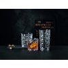 Komplet kozarcev BOSSA NOVA, za long drink in whisky, set 12 kosov, svetla, Nachtmann