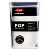 Kuhinjska posoda za shranjevanje POP GOOD GRIPS, 4,2 l, velika kvadratna, plastika, OXO