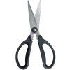 Kuhinjske škarje GOOD GRIPS, 26 cm, črna, iz nerjavečega jekla, OXO