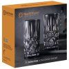 Kozarec za dolgo pijačo NOBLESSE COLORS, 395 ml, set 2 kosov, motno, Nachtmann