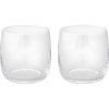 Kozarec za vodo NORMAN FOSTER, 200 ml, set 2 kosov, prozorno, steklo, Stelton