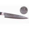 217820 4 univerzalni nuz kanetsugu pro m 15 cm cerna dellinger