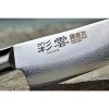 217835 1 kucharsky nuz kanetsugu pro m 23 cm cerna dellinger