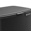 225873 14 pedalovy odpadkovy kos bo 7 l mineralni seda ocel brabantia