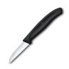229293 orezavaci nuz swiss classic 6 cm cerna plast victorinox