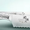 232739 2 cinsky kucharsky nuz sekimagoroku shoso 16 5 cm kai