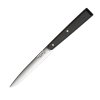 232246 jidelni nuz n 125 bon appetit 11 cm cerna habrove drevo opinel
